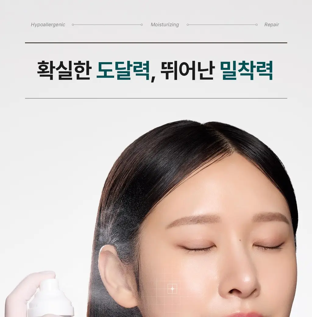 [붉은기 2배 방어_수분 레이어링]리쥬덱스 더마 리페어링 크림 미스트 100ml 상세페이지 27